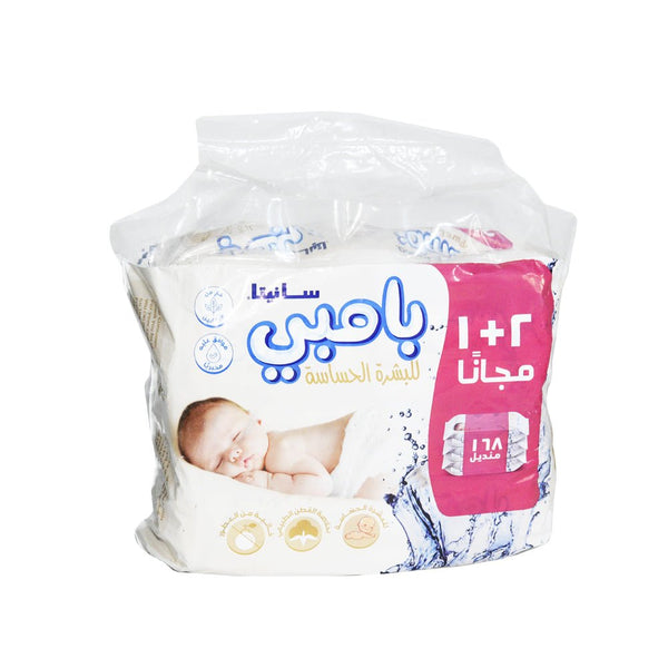 سانيتا بامبي نظافة وانتعاش مناديل مبللة للأطفال 3* 56 قطعة