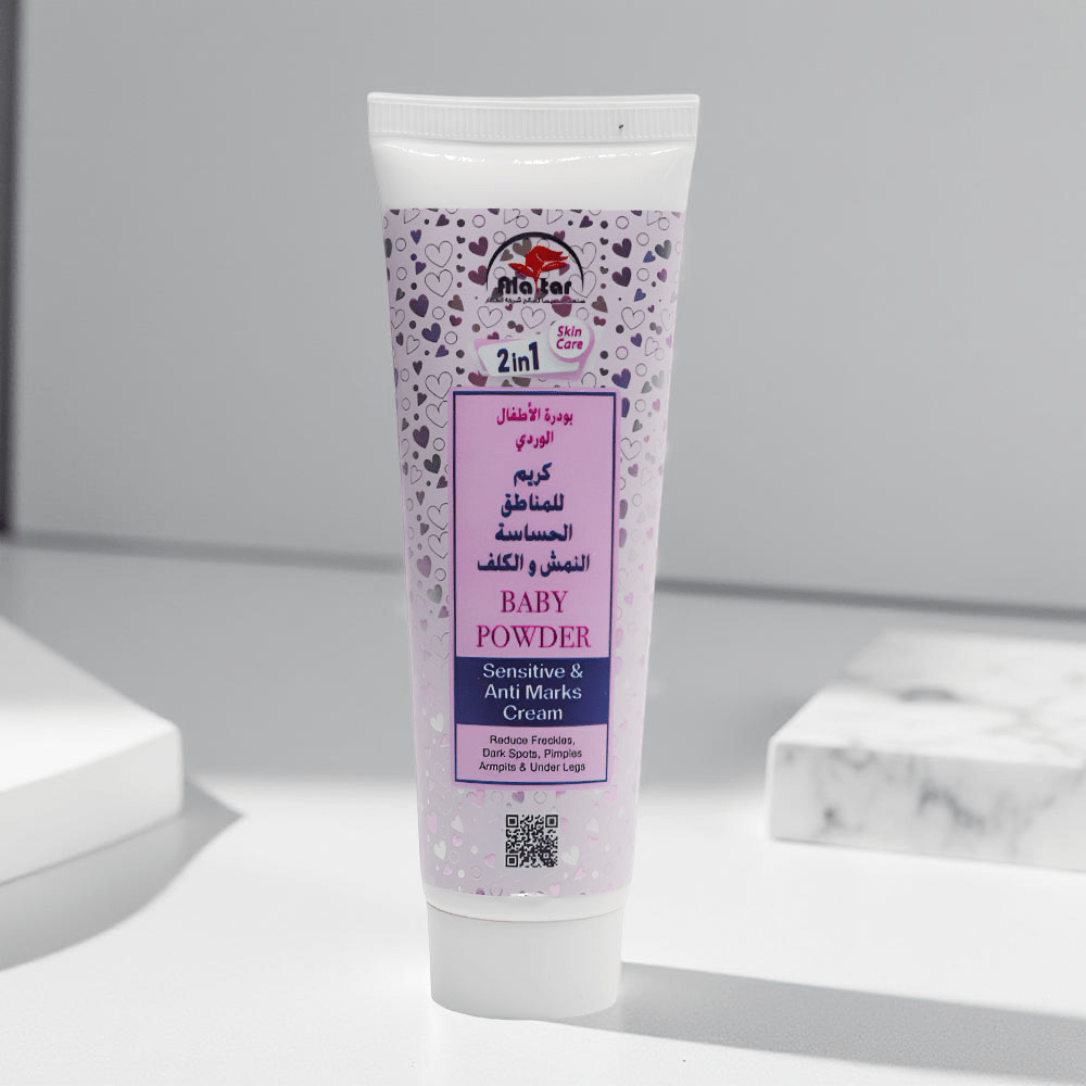 Cream for sensitive areas, freckles and melasma 75 ml