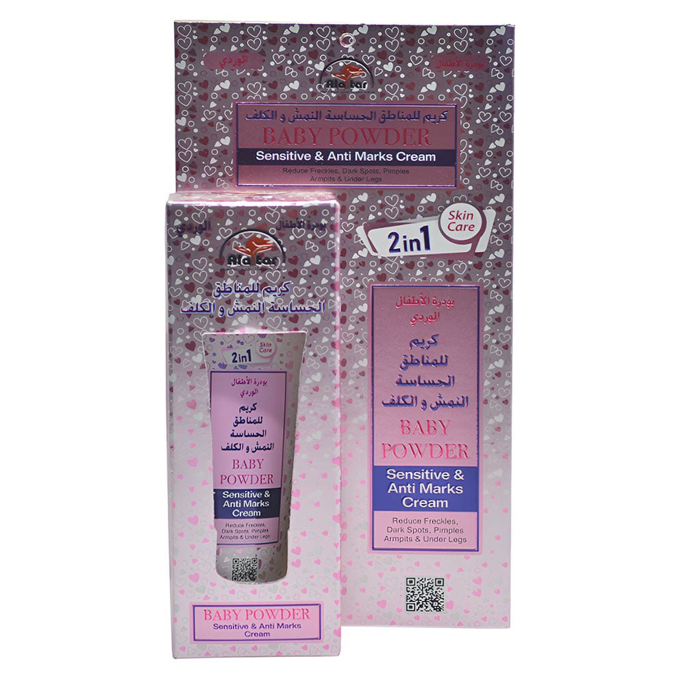 Cream for sensitive areas, freckles and melasma 75 ml