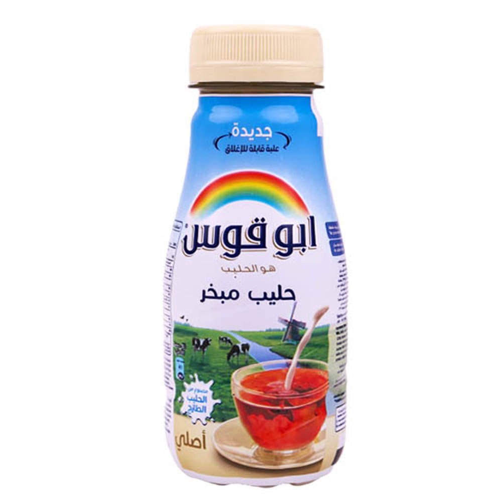 Abu Qaws Resealable Evaporated Milk 270ml