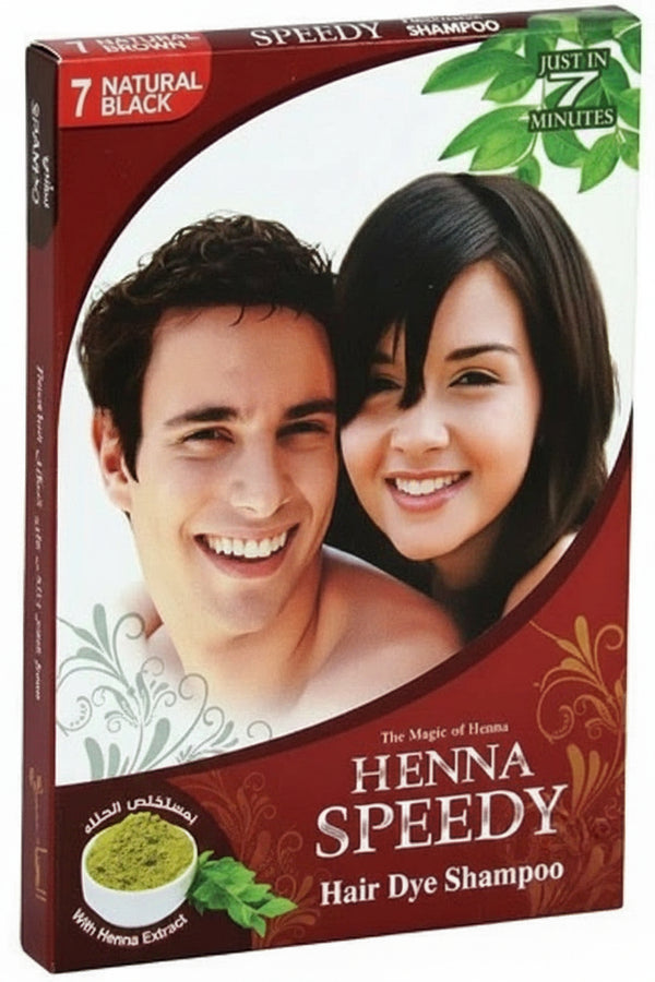 شامبو صبغة الشعر هينا سبيدي اسود طبيعي بخلاصة الحناء