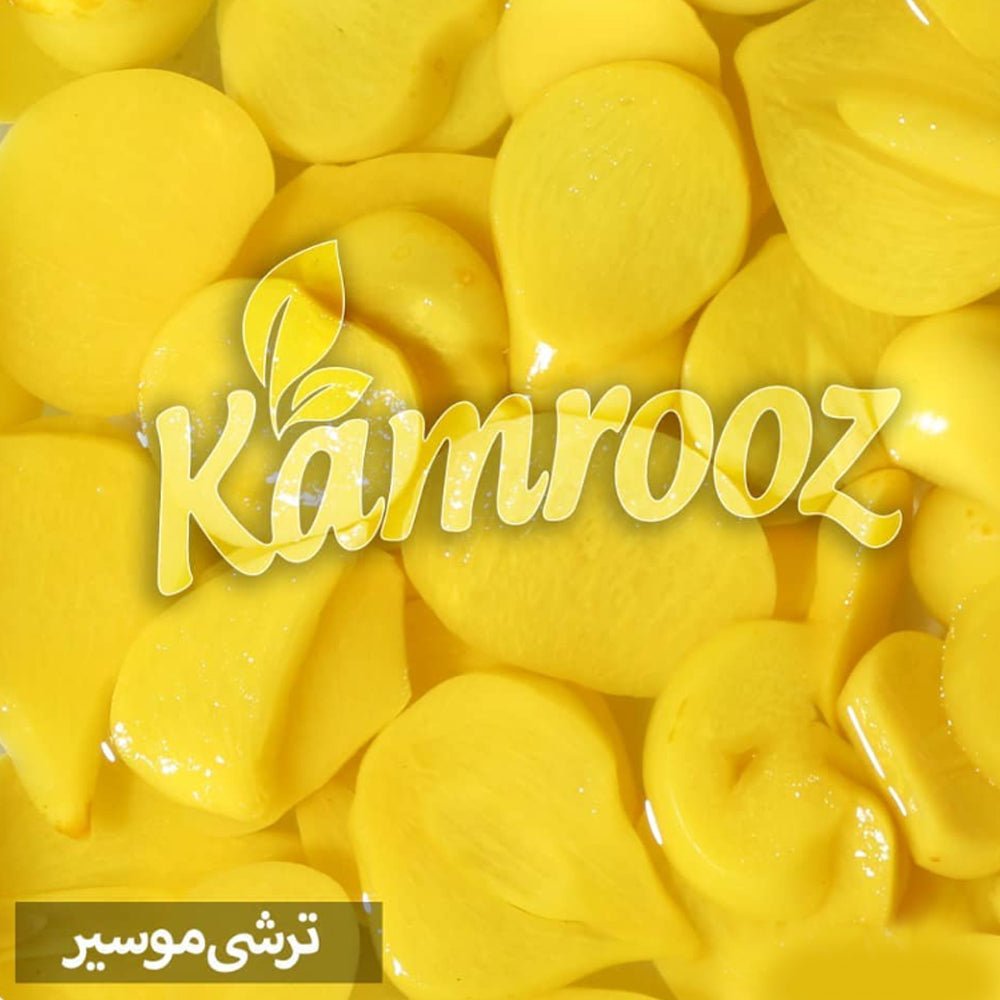 مخلل بصل الشالوت من كامروز 680 جرام