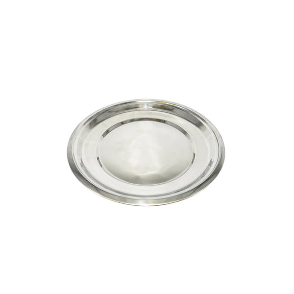 25cm stainless steel serving plate