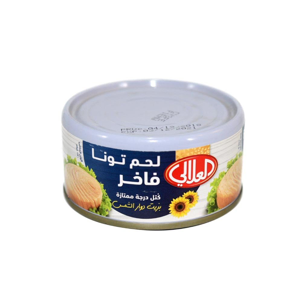 لحم تونا فاخر بزيت دوار الشمس 170غرام