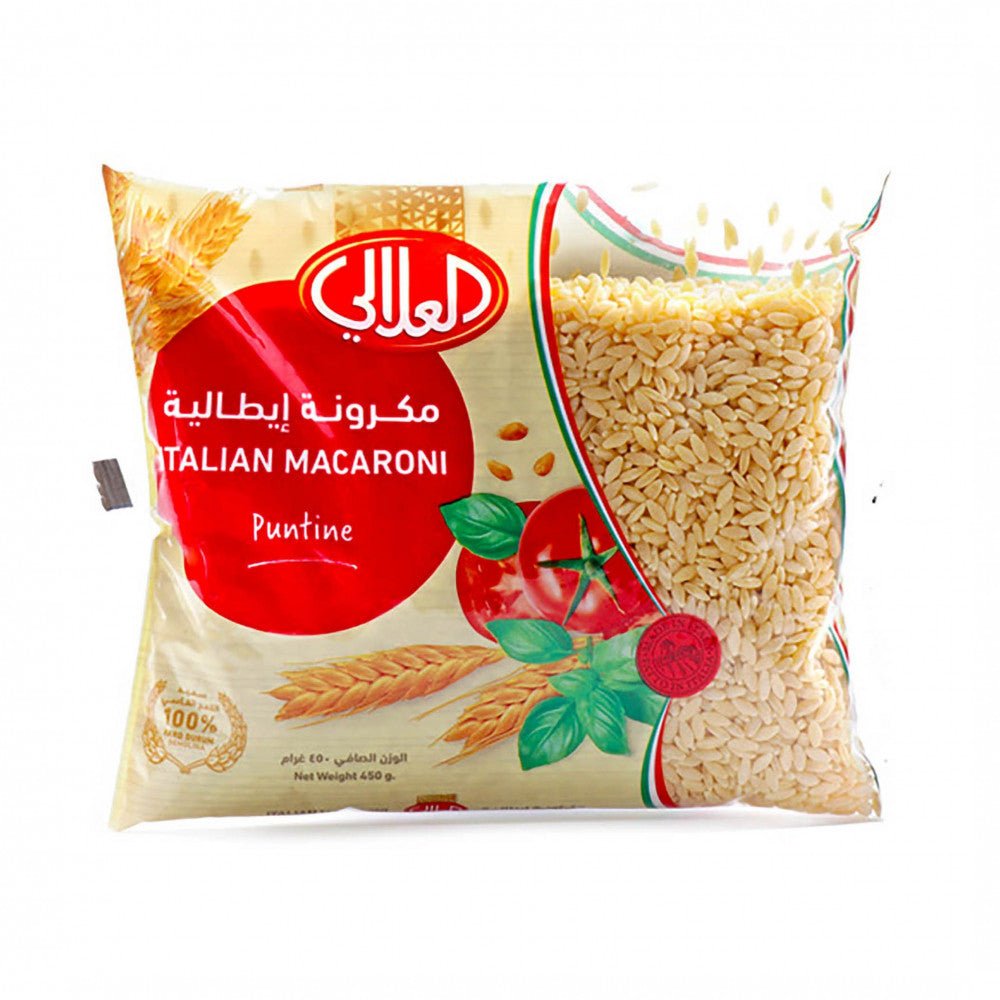 مكرونة لسان العصفور ايطالية العلالي-450جرام