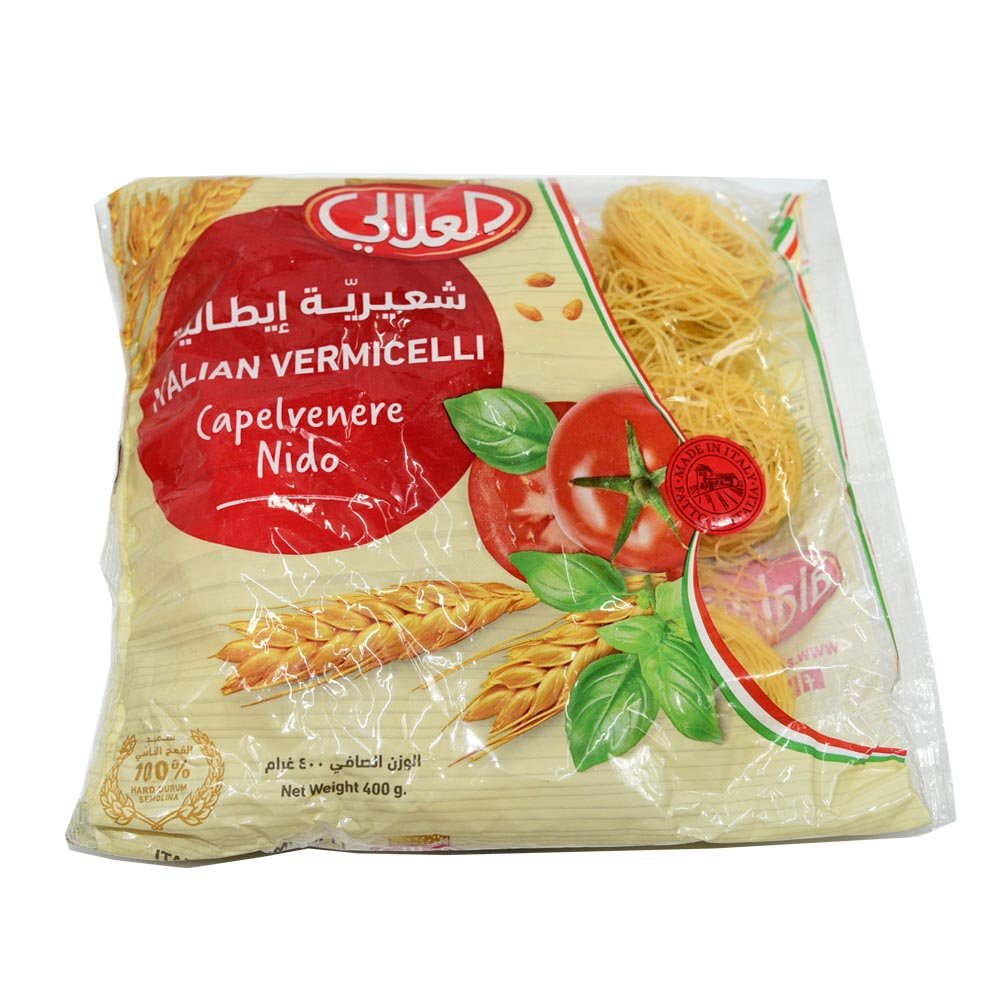 شعيرية ايطالية من العلال 400 جرام