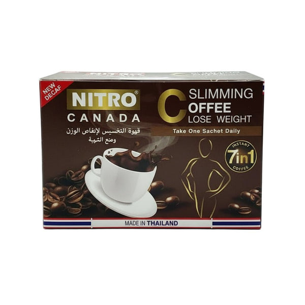 قهوة نيترو كندا للتخسيس 7 في 1