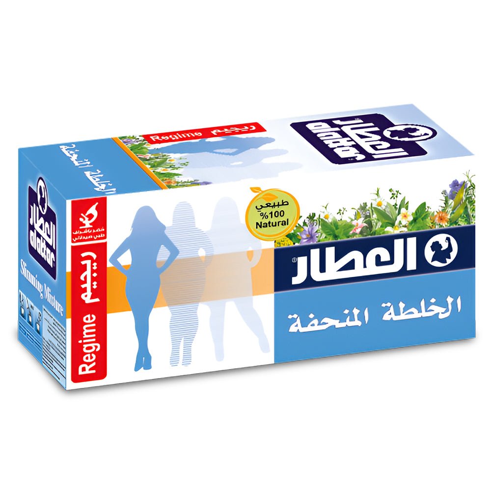 الخلطة المنحفة (رجيم) من العطار 20 كيس