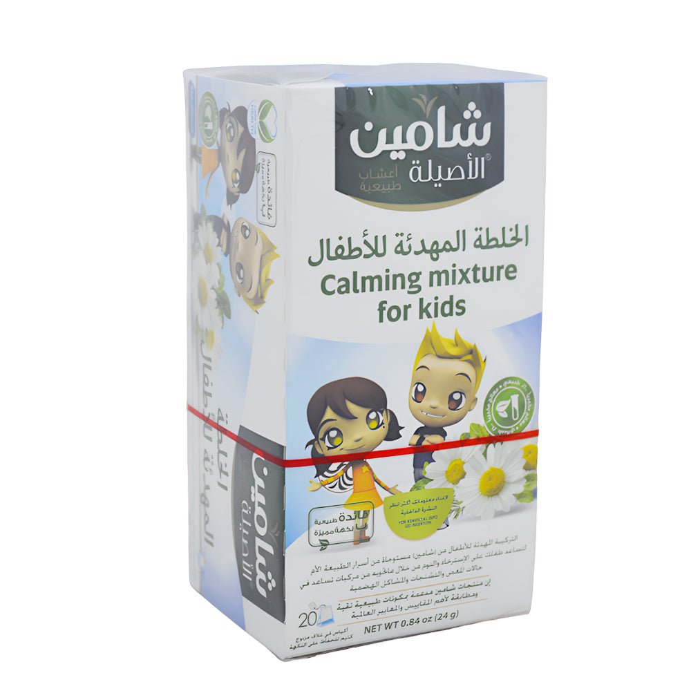 الخلطة المهدئة للأطفال شامين 20 ظرف