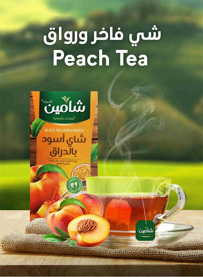 Chamain Peach Black Tea 20 Bags