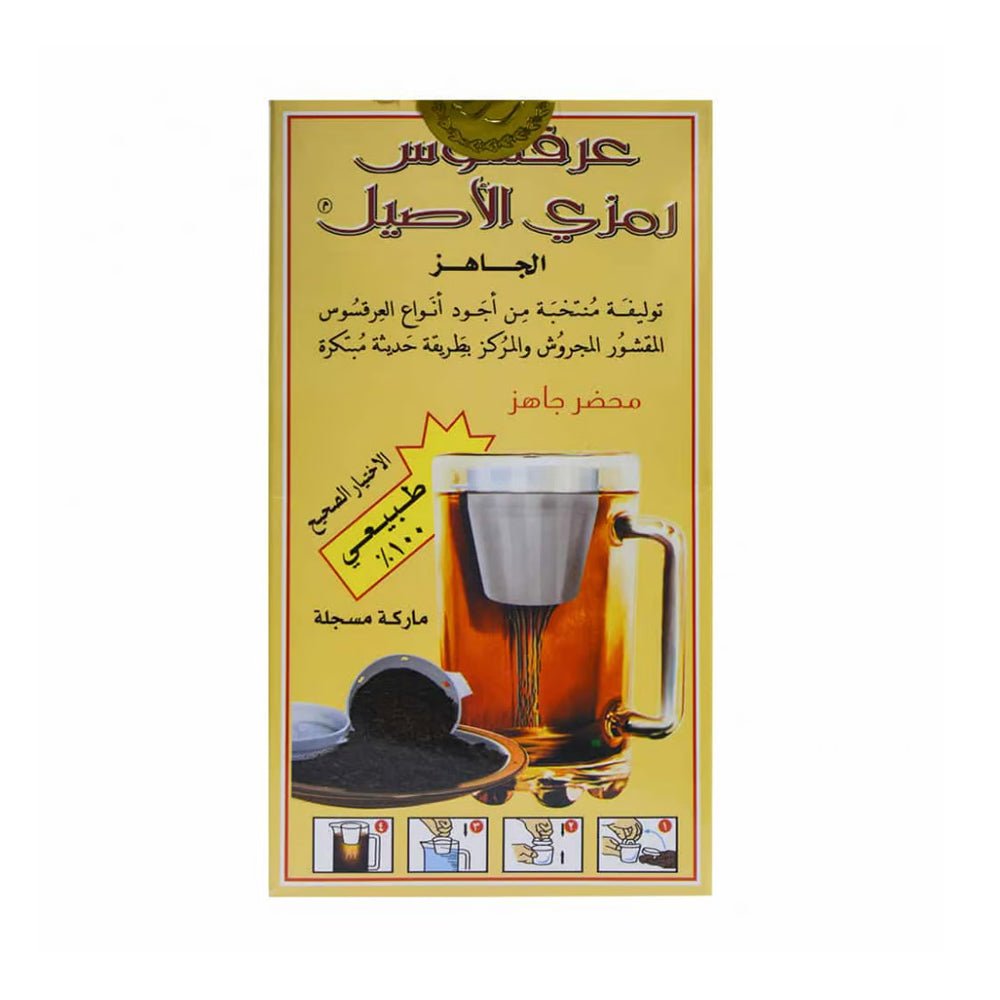 Original Ramzi Licorice Ready 200g