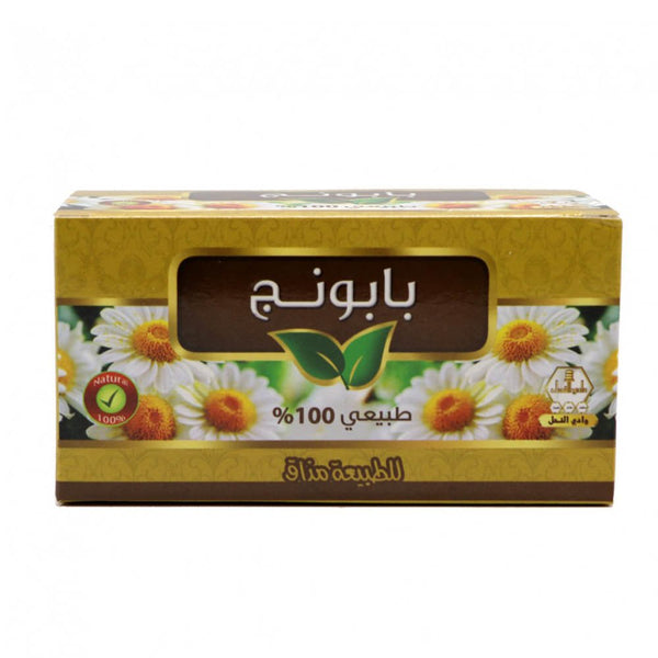 Wadi Al-Nahl Chamomile Drink 30 Bags