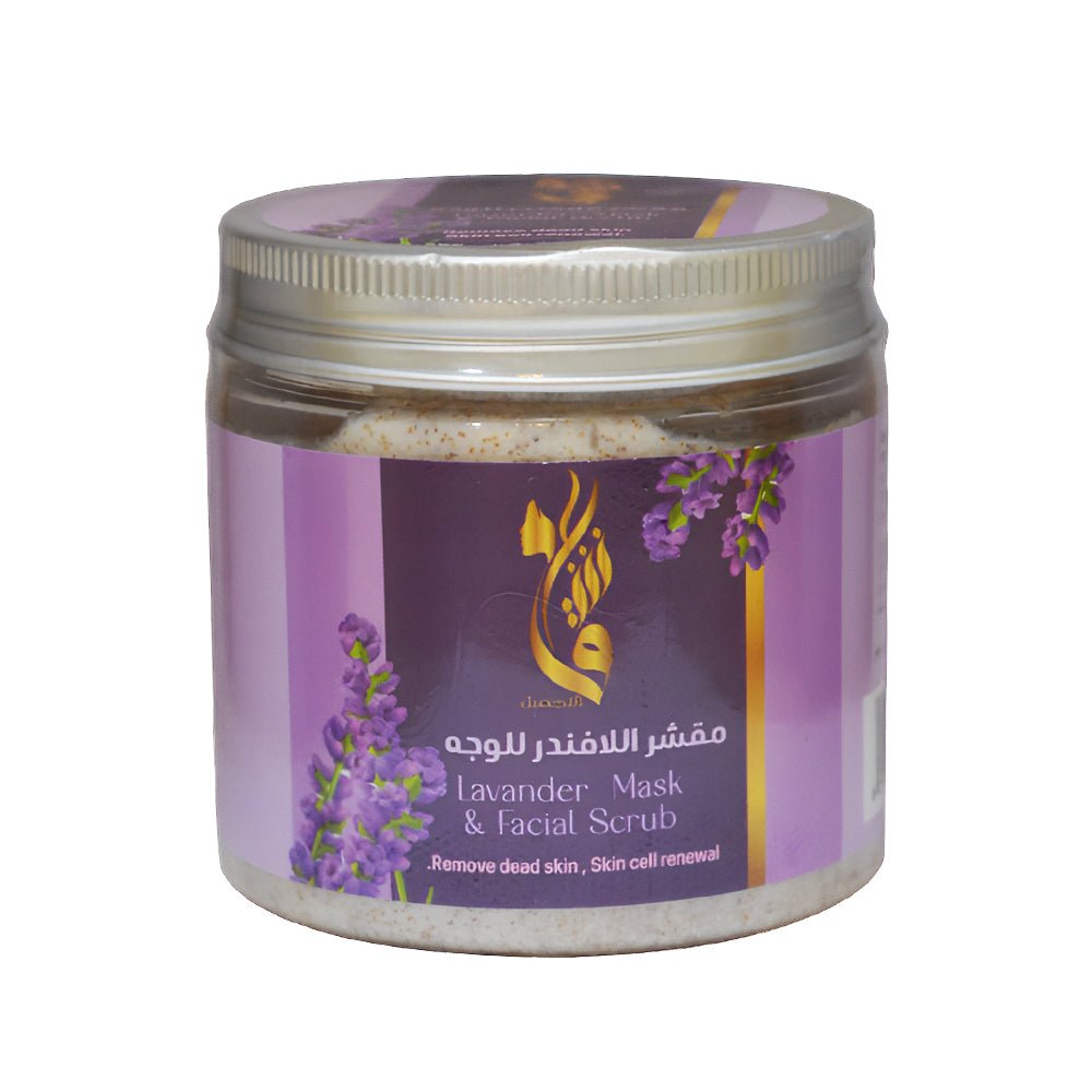 Lavender Facial Scrub by Love Beauty 200g