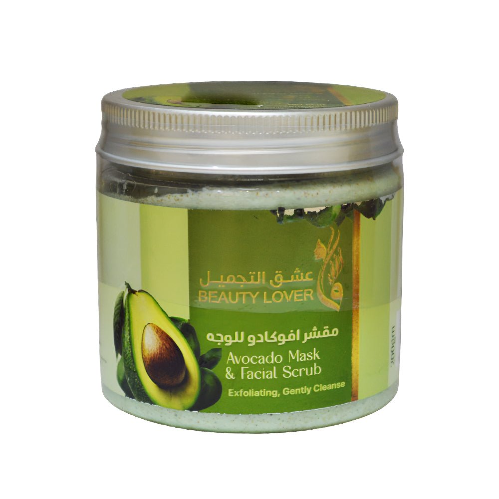 Avocado Facial Scrub by Love Beauty 200g