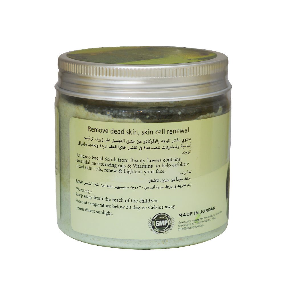 Avocado Facial Scrub by Love Beauty 200g