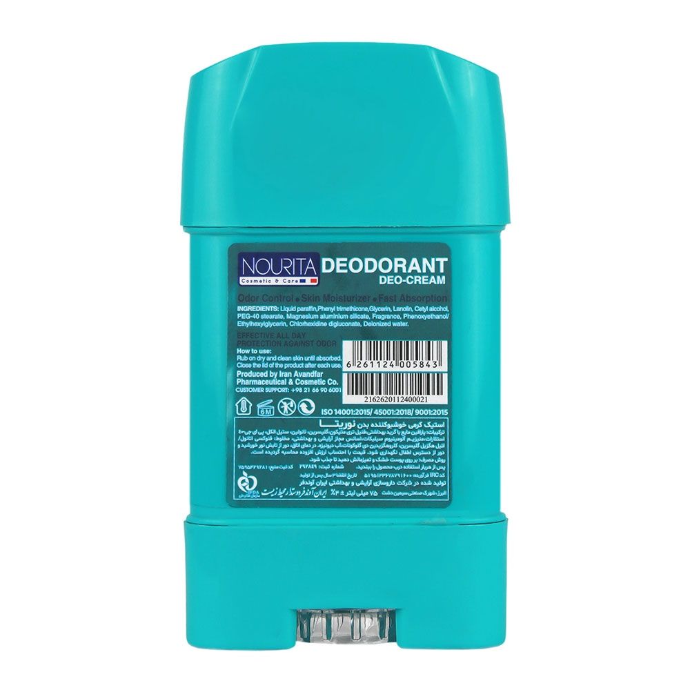 Norita Express Cream Deodorant 75ml