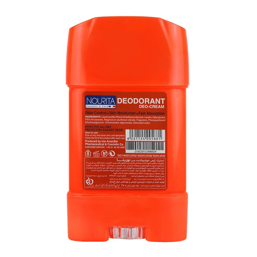 Norita Dragon Cream Deodorant 75ml