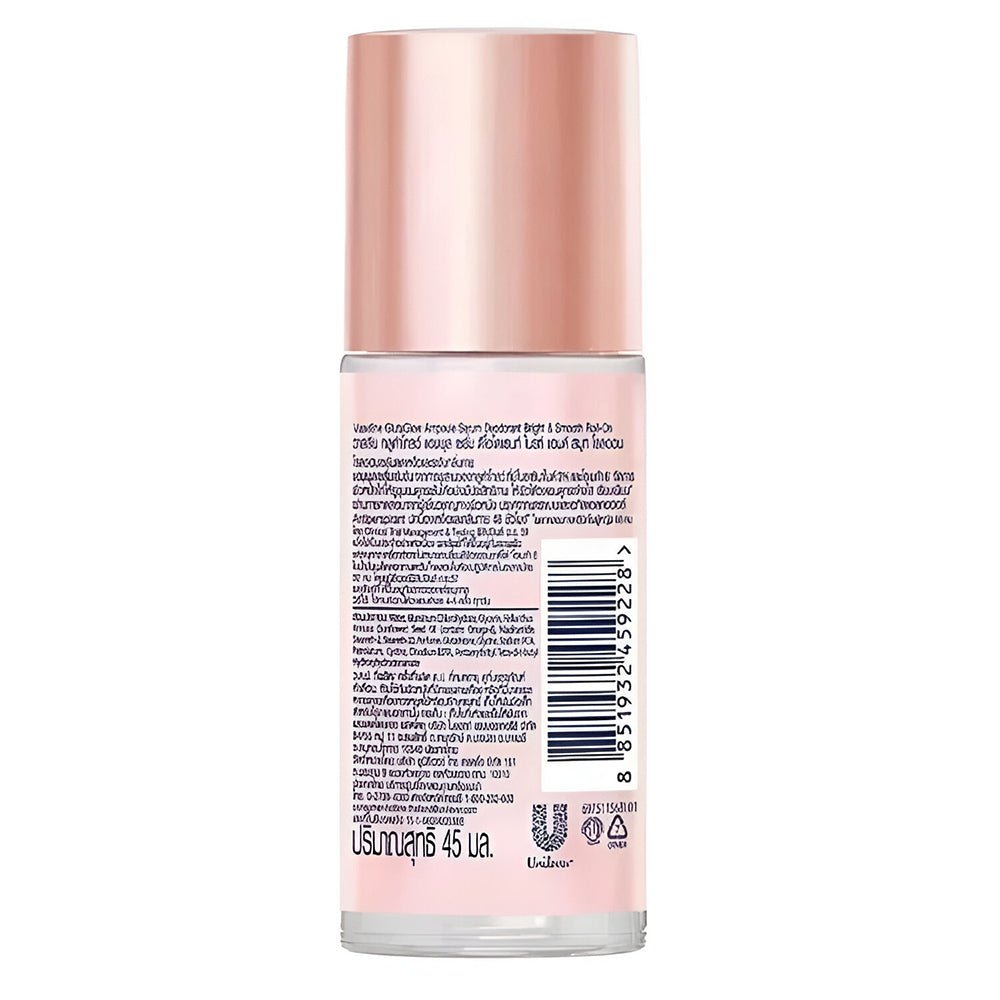 Vaseline GlutaGlow Ampoule Serum Deodorant with 3% Niacinamide &amp; Omega 6, 45ml.