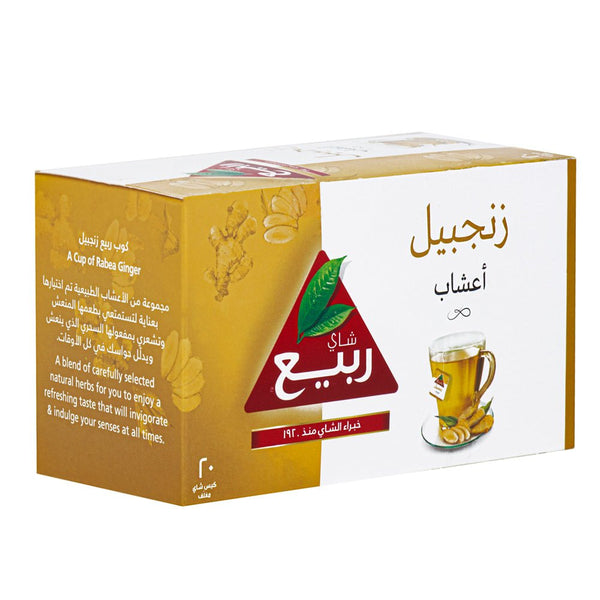 Rabie Ginger Herbal Tea 20 Tea Bags