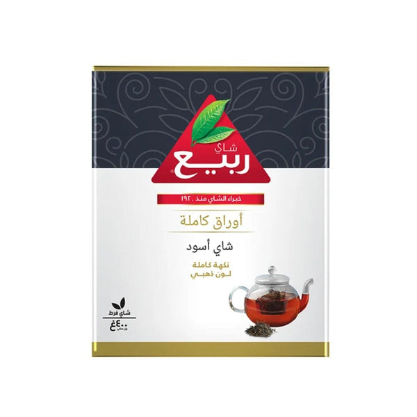 Rabie Tea, Whole Leaf, Golden Color, 400g