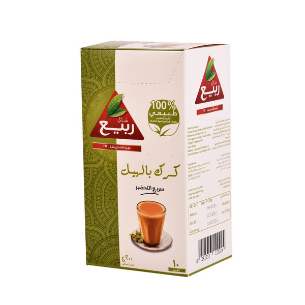 Instant cardamom Karak tea