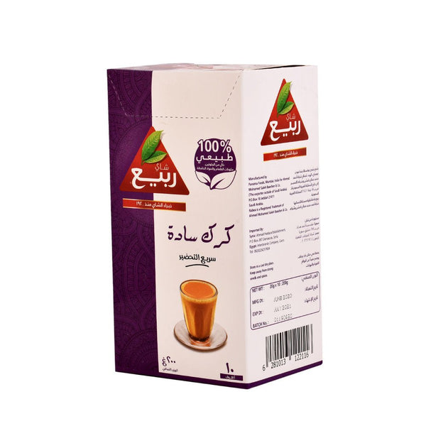 Instant plain Karak tea 