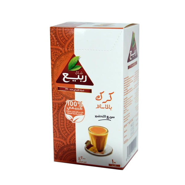 Rabea Karak Masala Tea 10 Sachets 200g