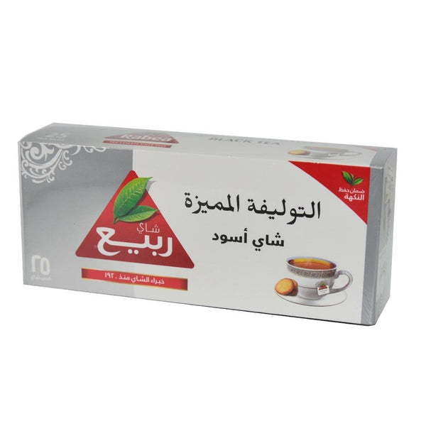 Rabie Black Tea, Special Blend, 20 Bags