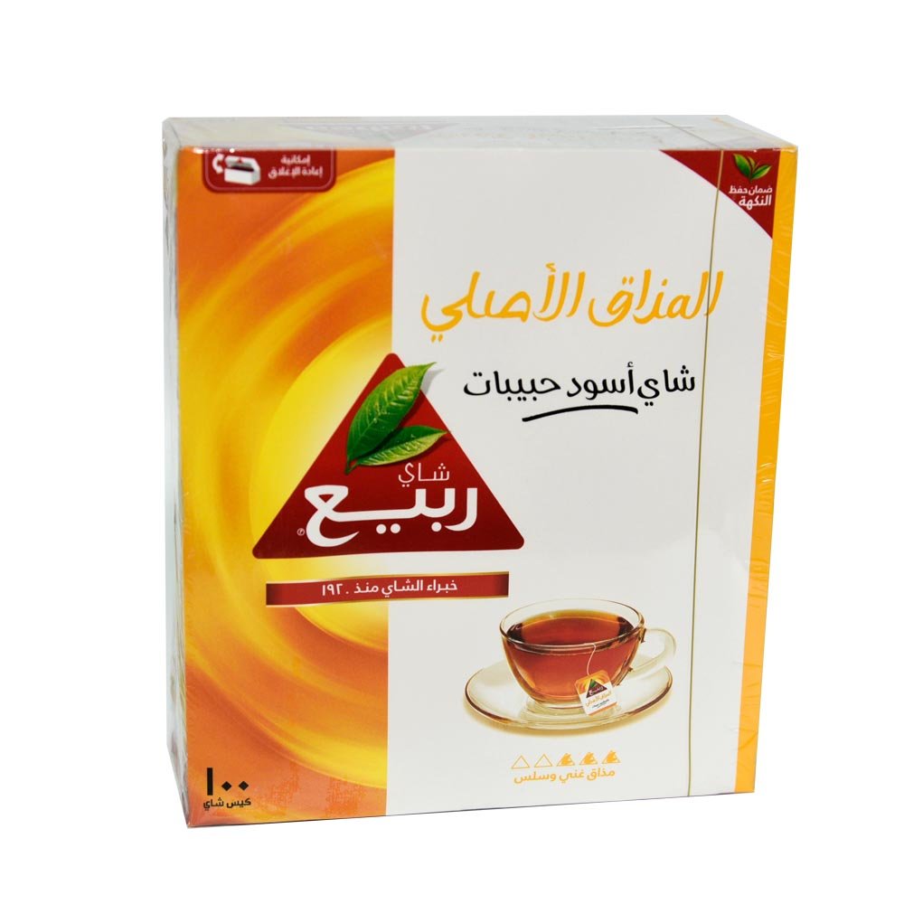 شاي ربيع اسود حبيبات المذاق الاصلي 100كيس  200 جرام