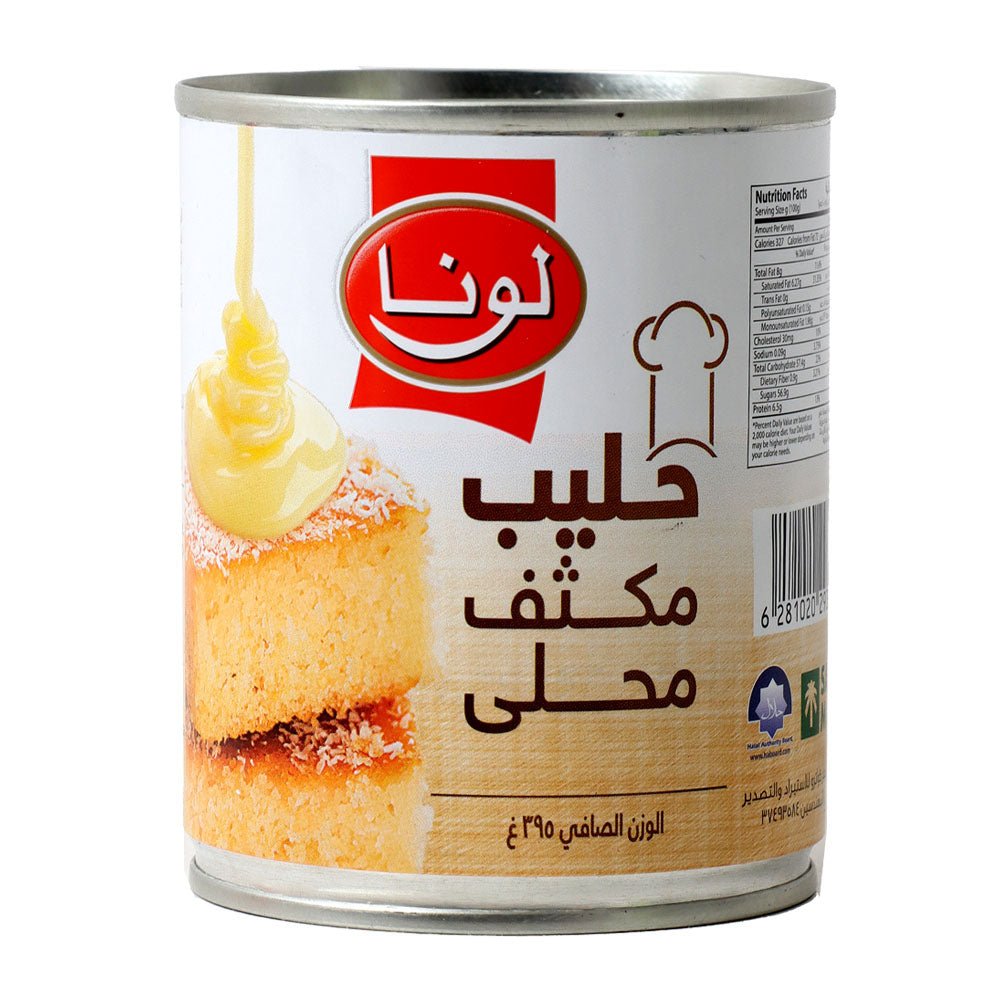 Luna Sweetened Condensed Milk 395g