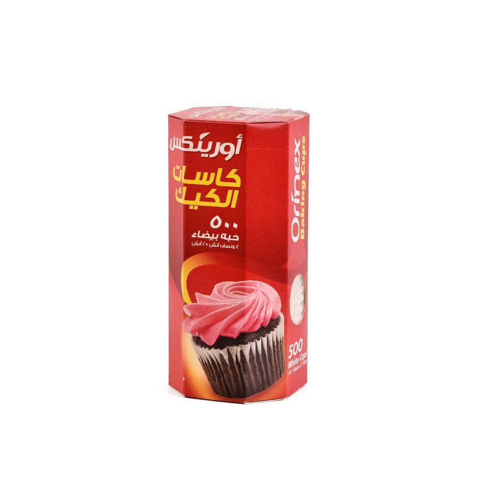 قوالب كب كيك ورقية للاستعمال مرة واحدة-أنية المنزل