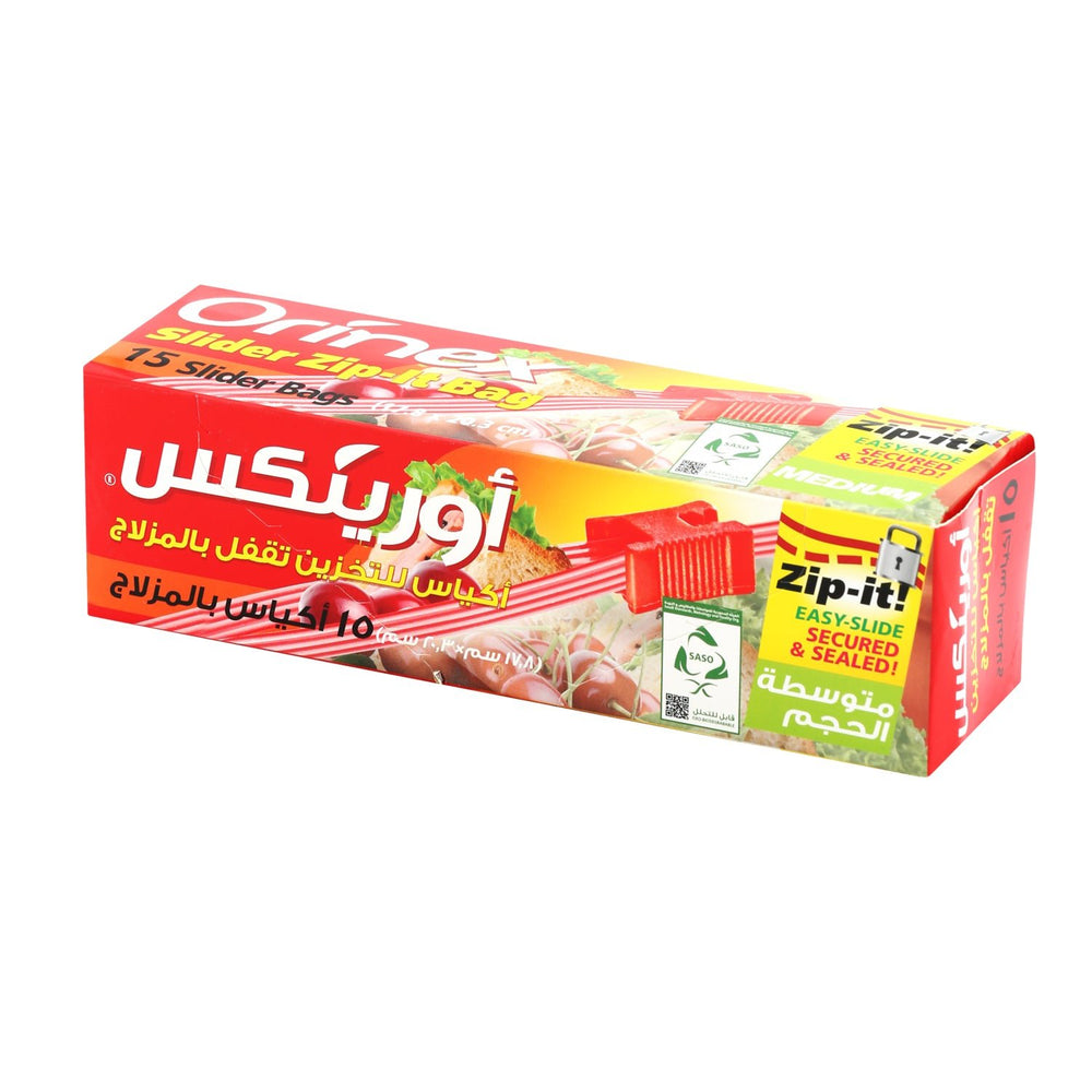 Orinex Storage Bags (17.8*20.3 cm) Medium 15 Bags