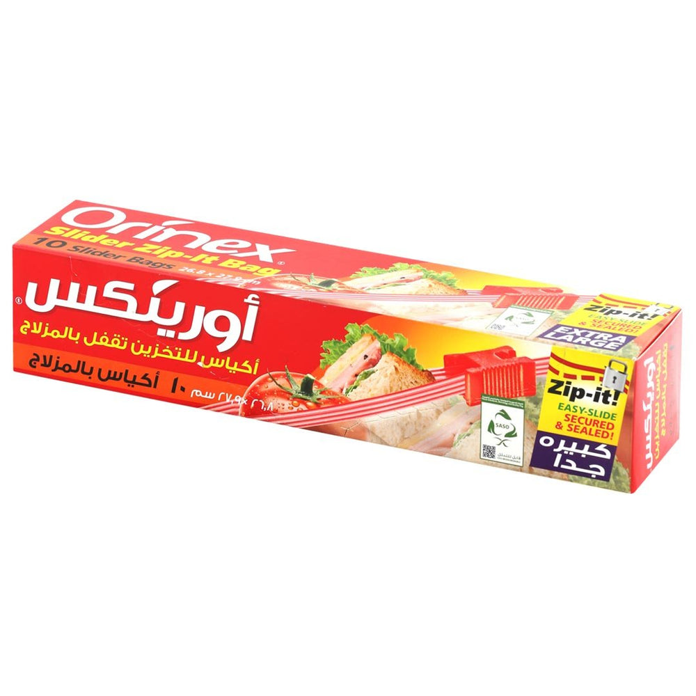 أكياس تخزين الطعام تقفل بمزلاج كبير جدا اورينكس 10قطع