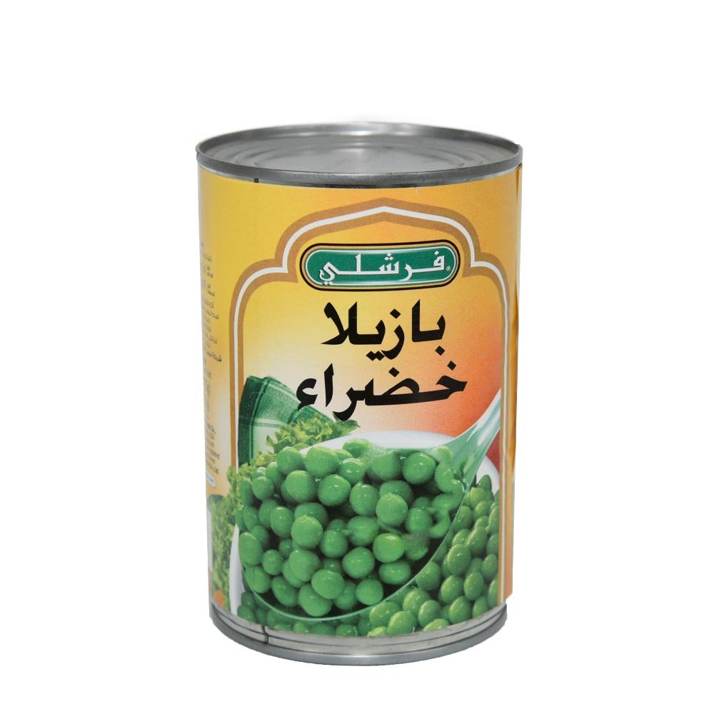 بازيلا خضراء من فرشلي425 جرام