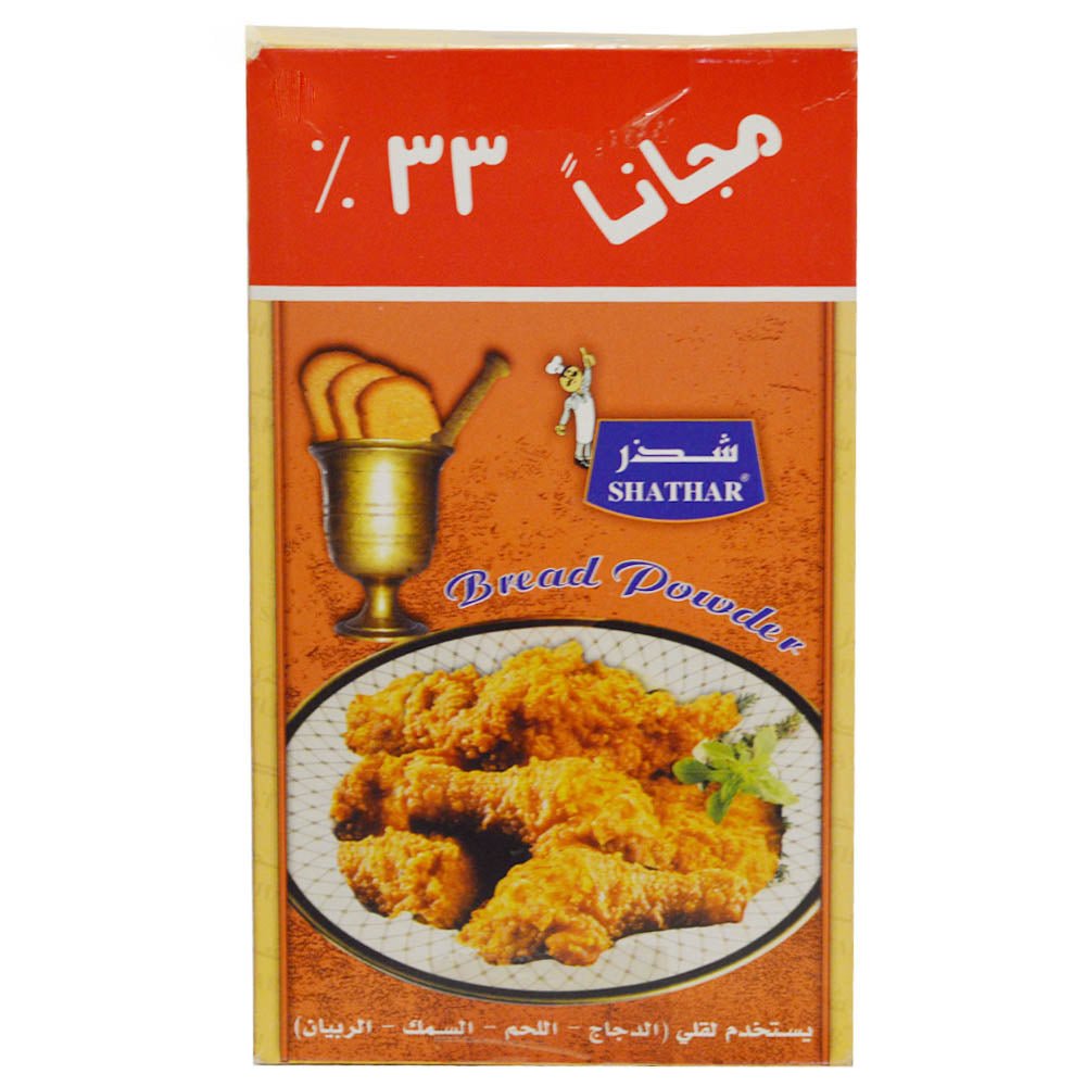 Fine breadcrumbs - 400g