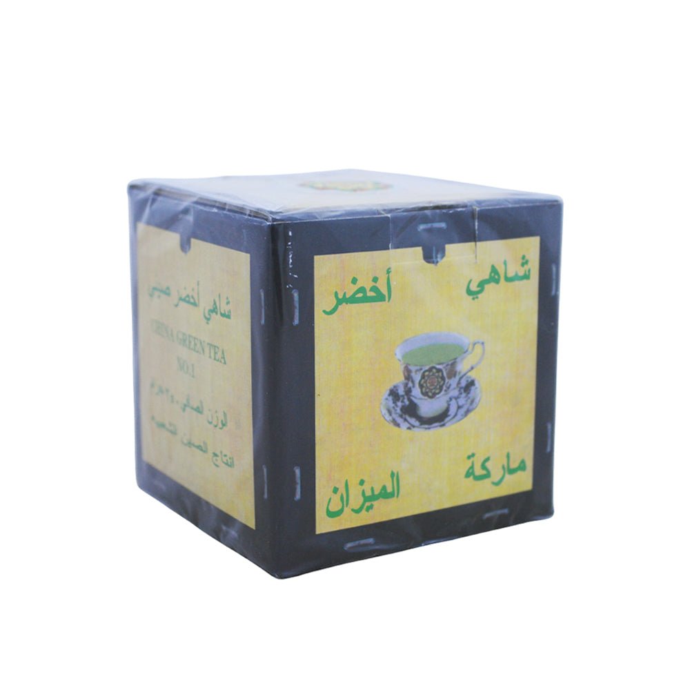 Chinese Green Tea - 250g