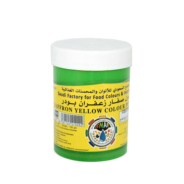 لون صفار الزعفران بودرة -100غرام