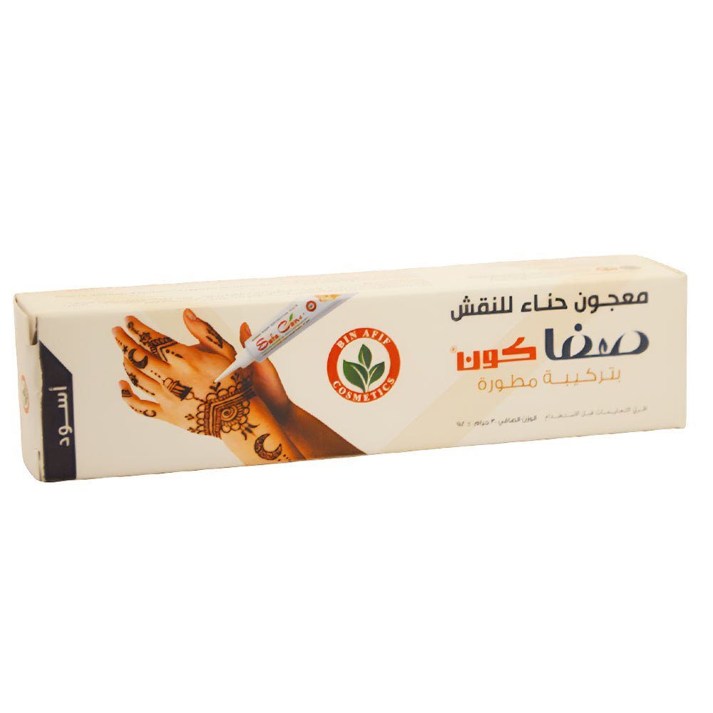 معجون حناء للنقش من صفا كون بتركيبة متطورة30 جم