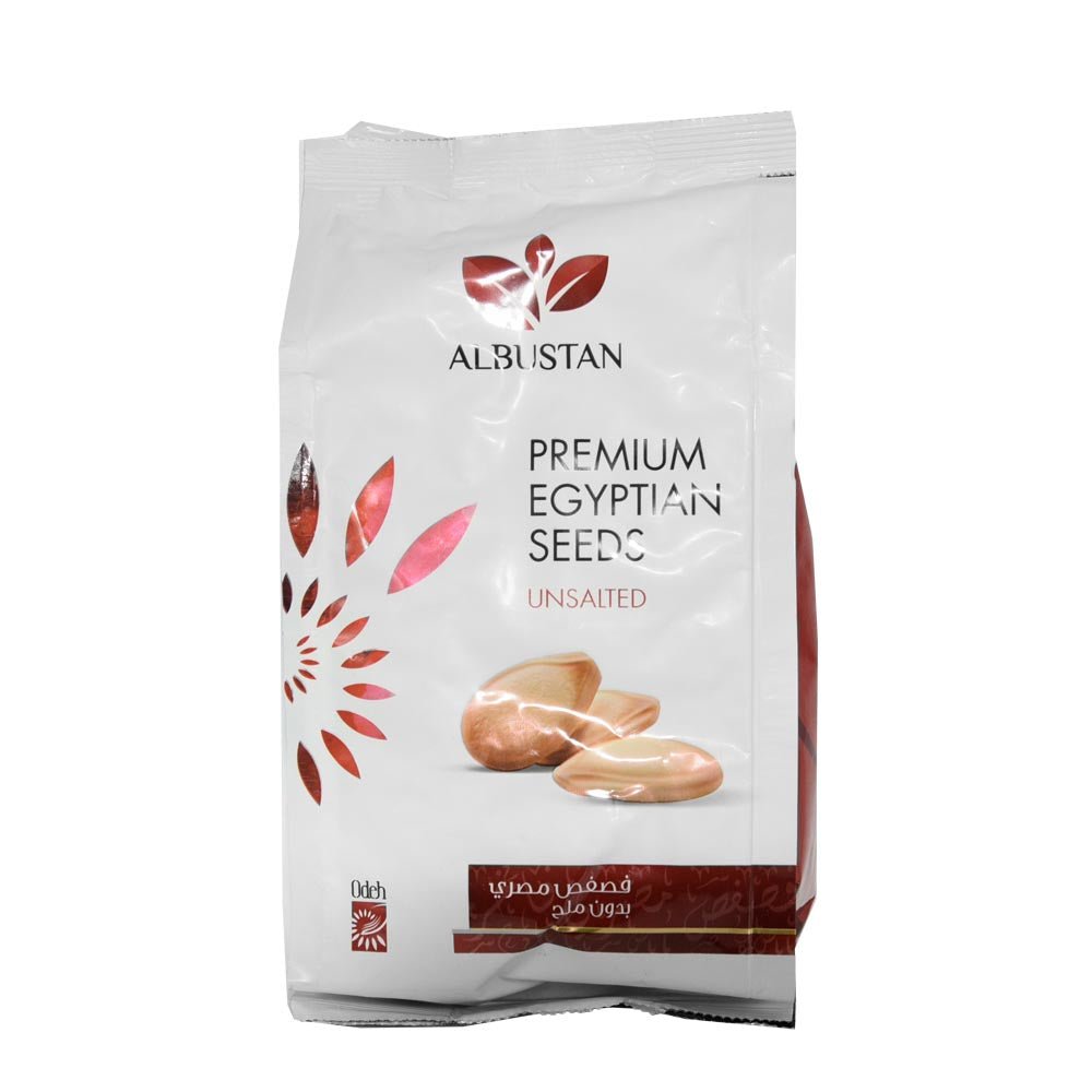 Egyptian Fenugreek without salt from Al-Bustan - 250 grams
