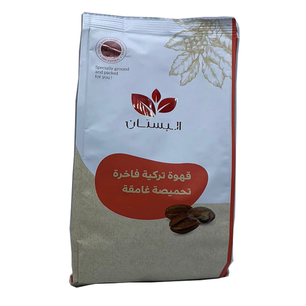 Premium Turkish Coffee Dark Roast 250g