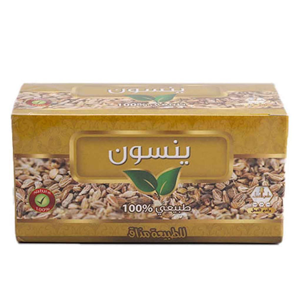 Wadi Al-Nahl Anise Drink 30 Bags