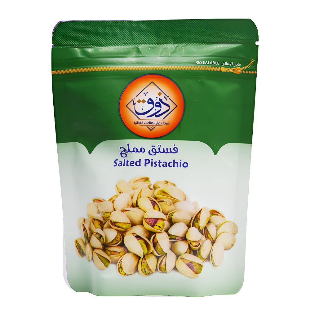 فستق مملح ذوق 110 جرام