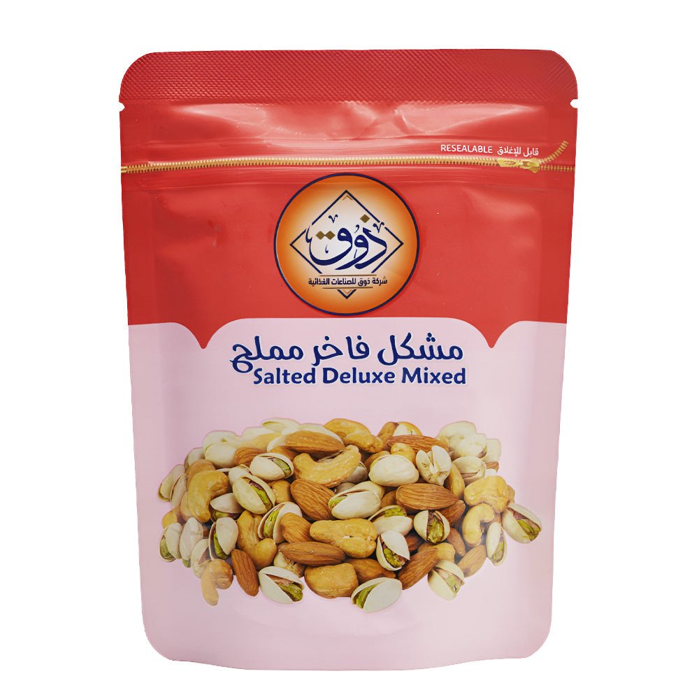 Luxury mixed salted taste 110g – أنية المنزل