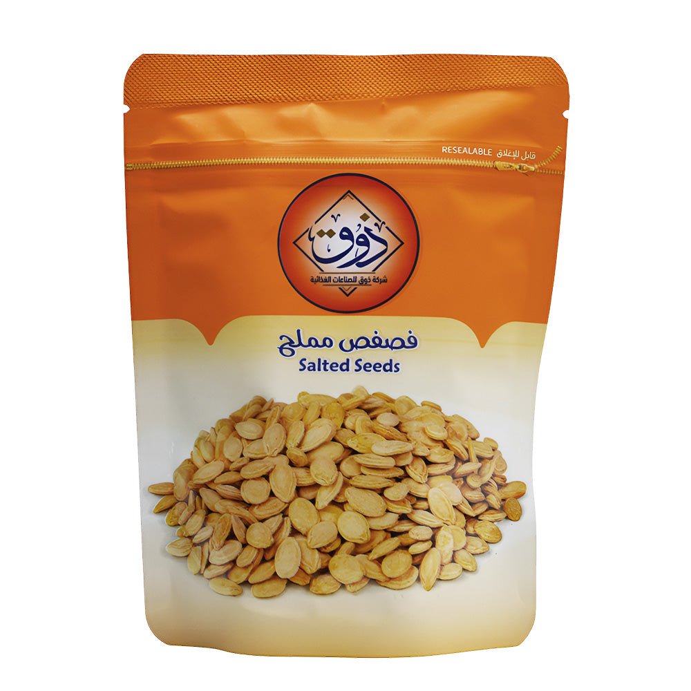 فصفص مملح ذوق 100 جرام