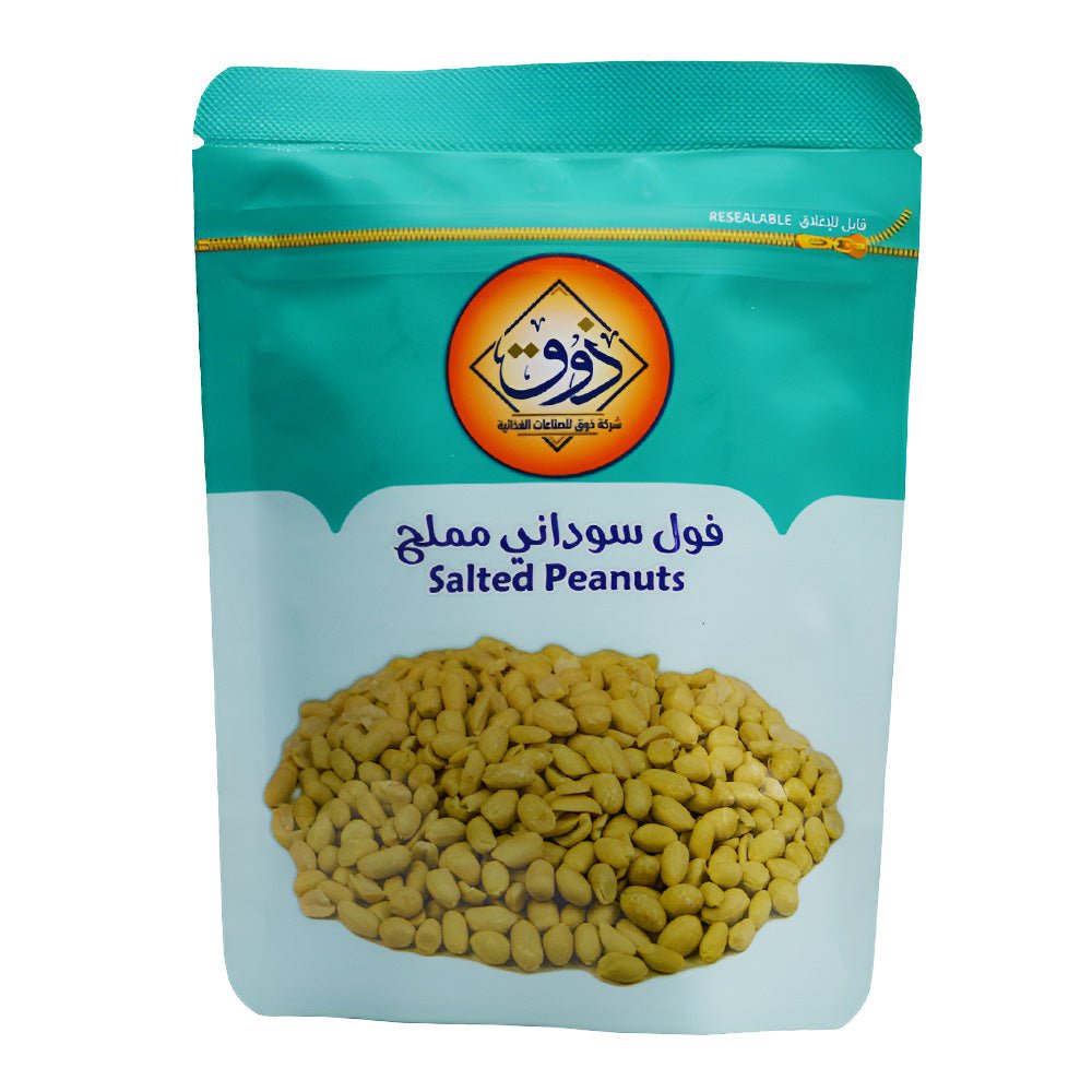 فول سوداني مملح ذوق 110 جرام