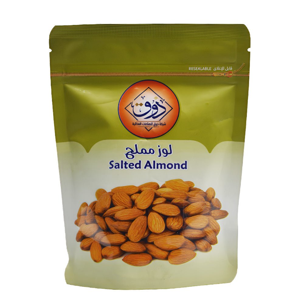 لوز مملح ذوق 110 جرام
