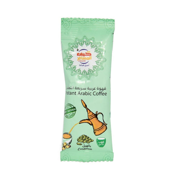 Instant Arabic Coffee with Cardamom 5g