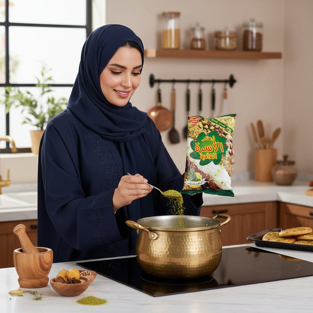 زعتر الأسرة الشامية أخضر ملوكي 400 جرام