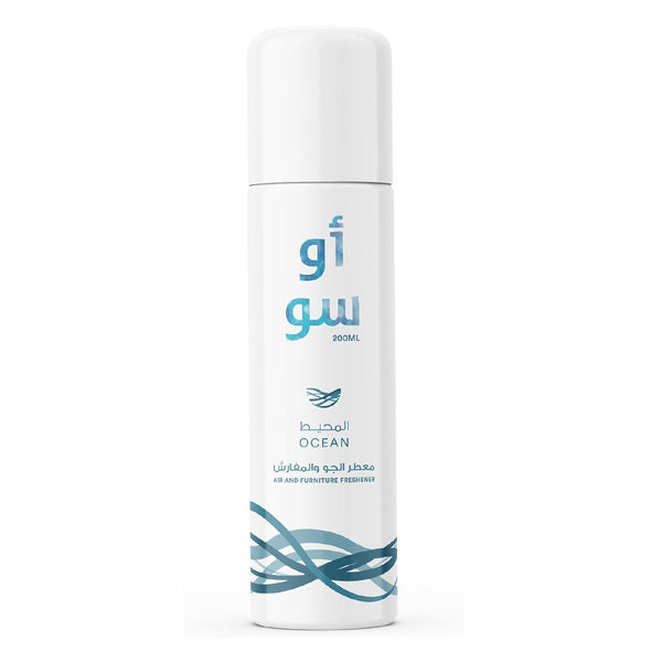 معطر الجو والمفارش المحيط من أو سو 200 مل