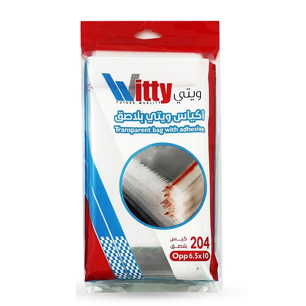 Wetty Clear Plastic Bags with Adhesive for Multi-Use Storage, 204 Bags 